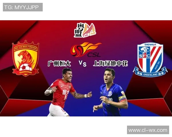 恒大与申花精彩对决视频回放全程回顾与赛后分析 恒大与申花精彩对决视频回放全程回顾与赛后分析