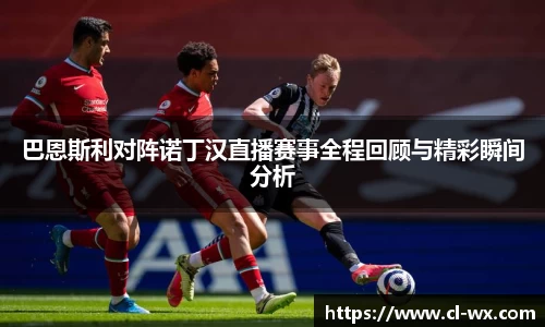 南宫28