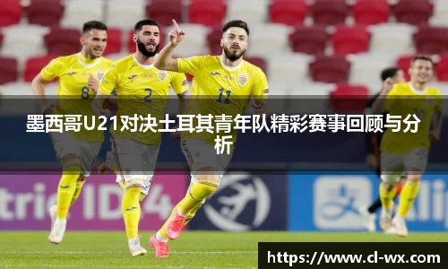 南宫ng28有限公司