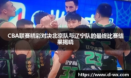 南宫28