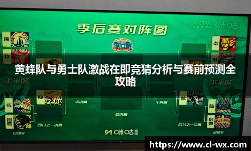 南宫28