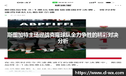 南宫ng28