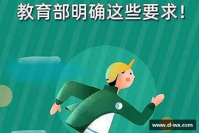认识ng